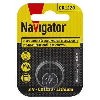 Батарейка NAVIGATOR CR1220 блистер 1шт