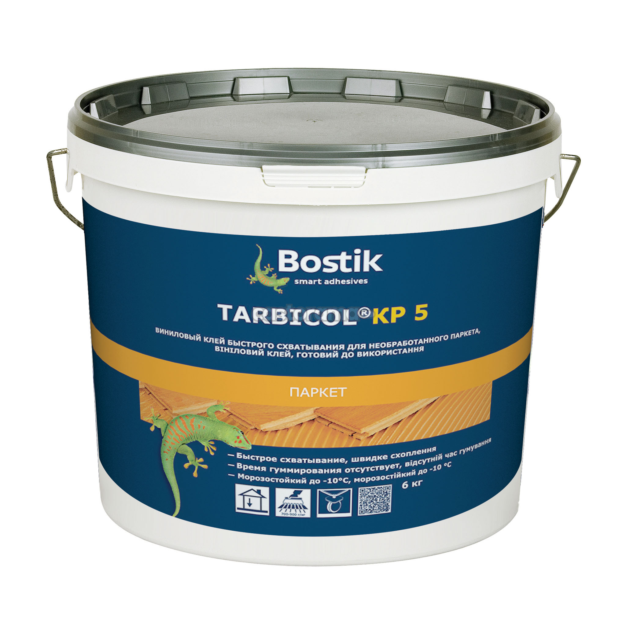 Купить Клей Bostik Tarbicol