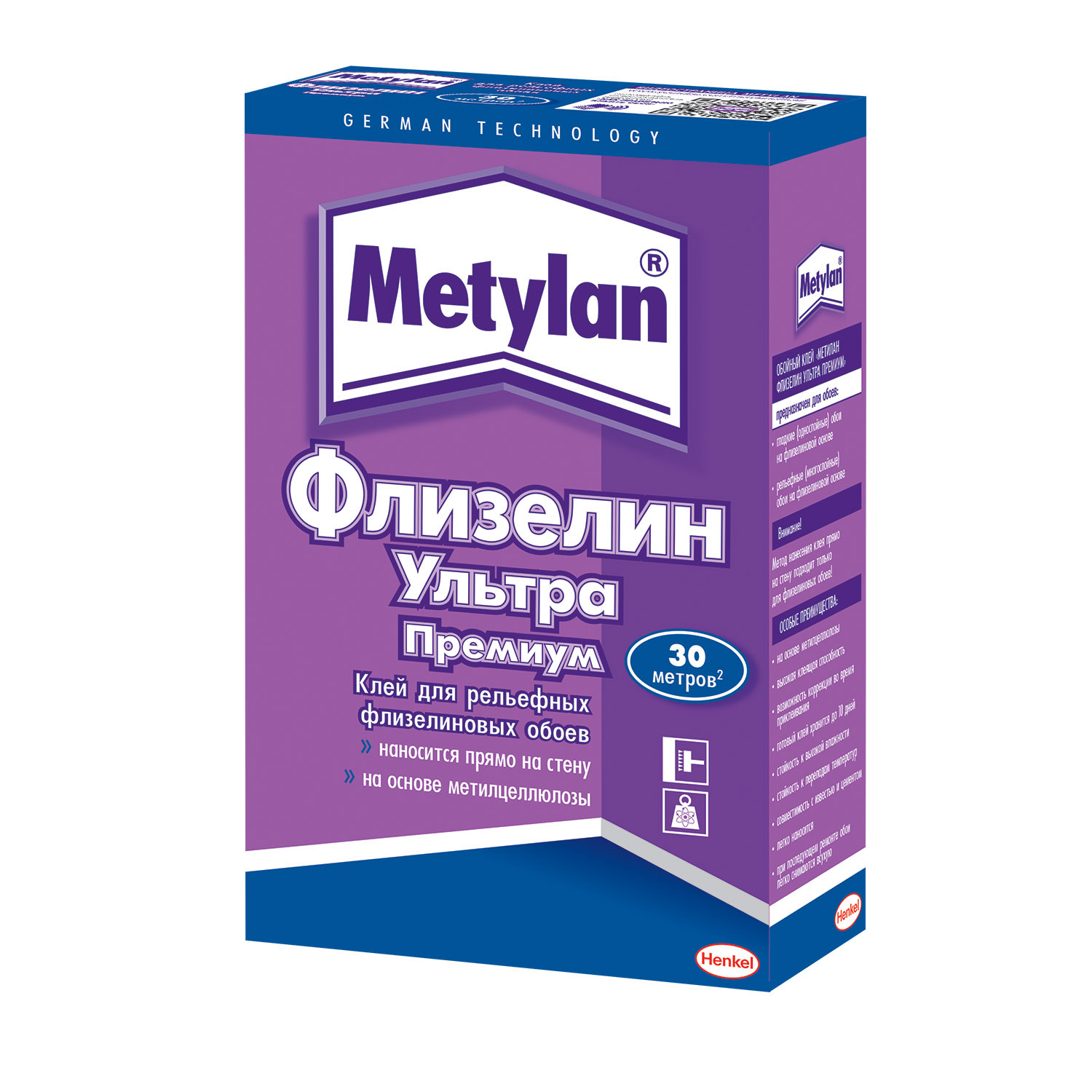 Клей для обоев metylan флизелин