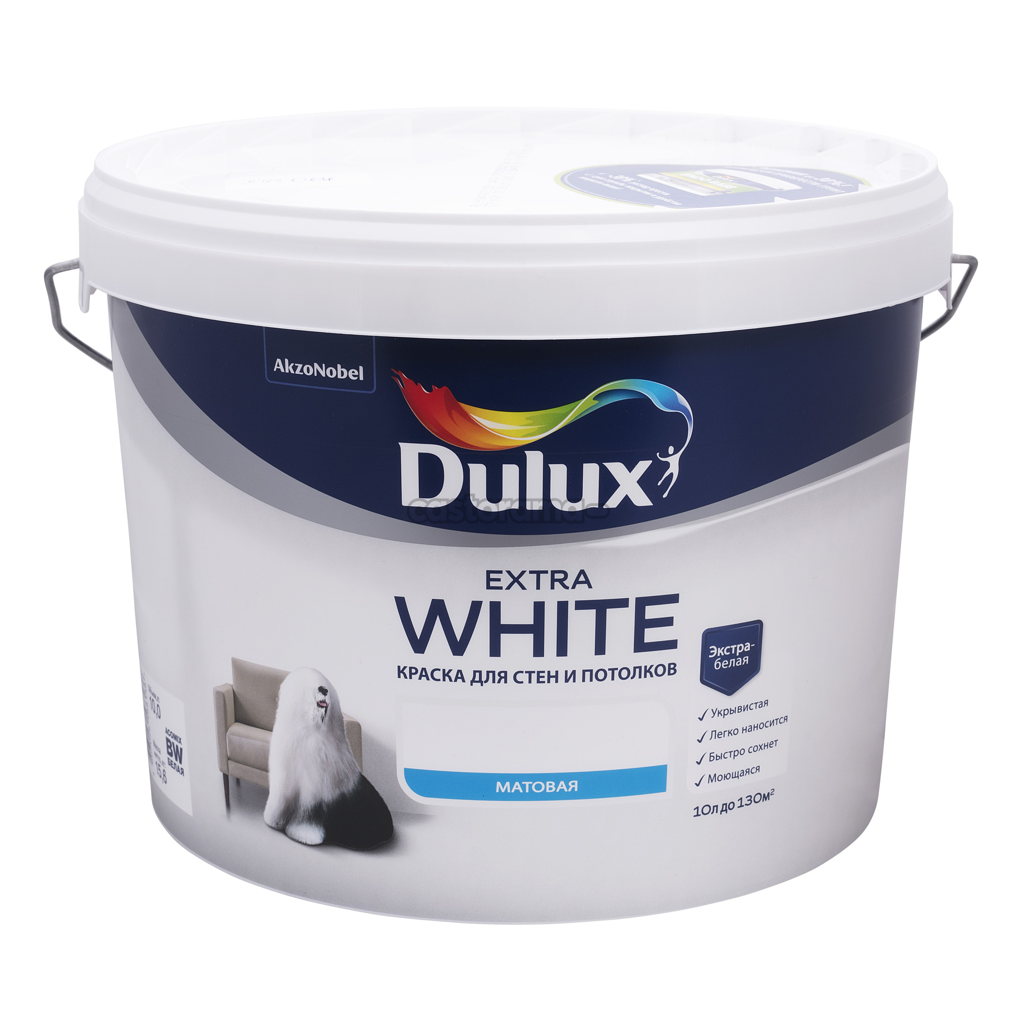 Краска Dulux Ослепительно Белая Купить