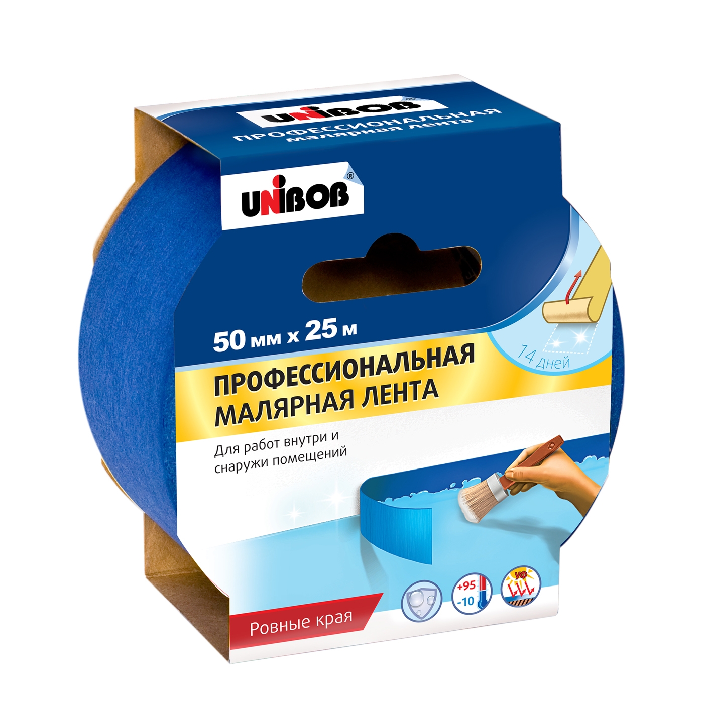 Малярная клейкая лента Unibob, 50 мм х 25 м, синяя