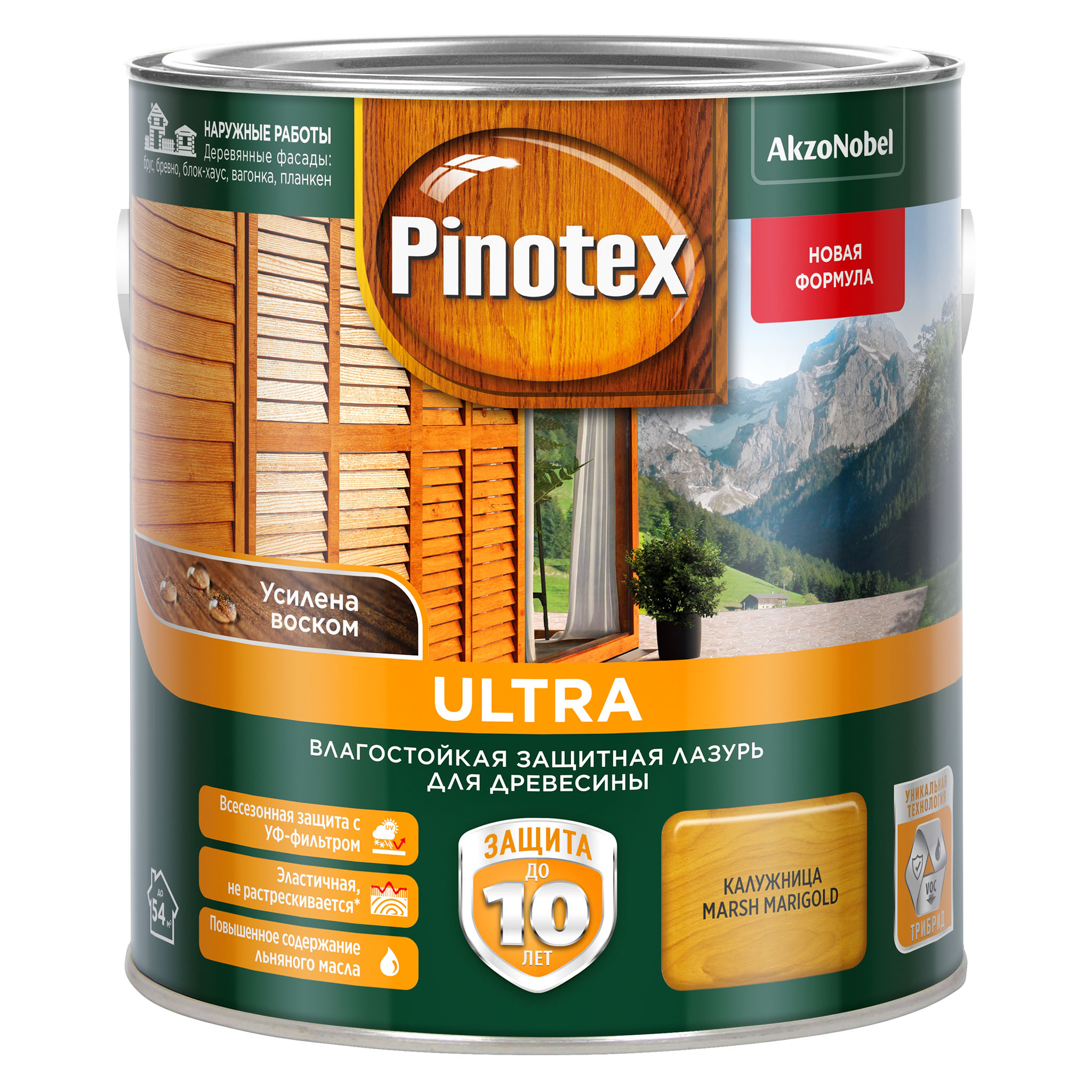 Pinotex Ultra палисандр 2.7
