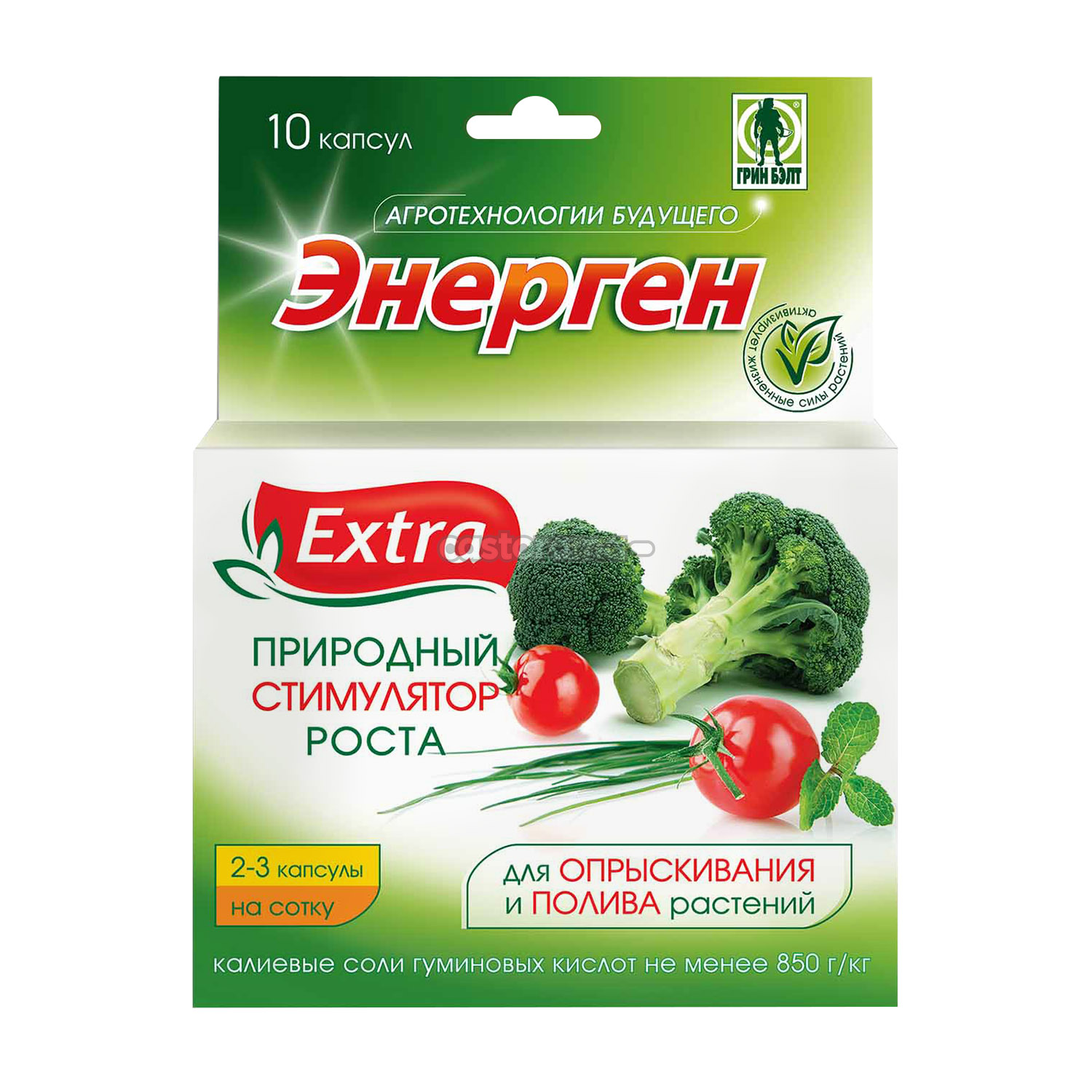 Какой хороший стимулятор роста. Энерген Экстра для полива 10 капсул. Энерген Экстра Green Belt 10 капсул. Грин Бэлт Энерген. Green Belt Энерген.