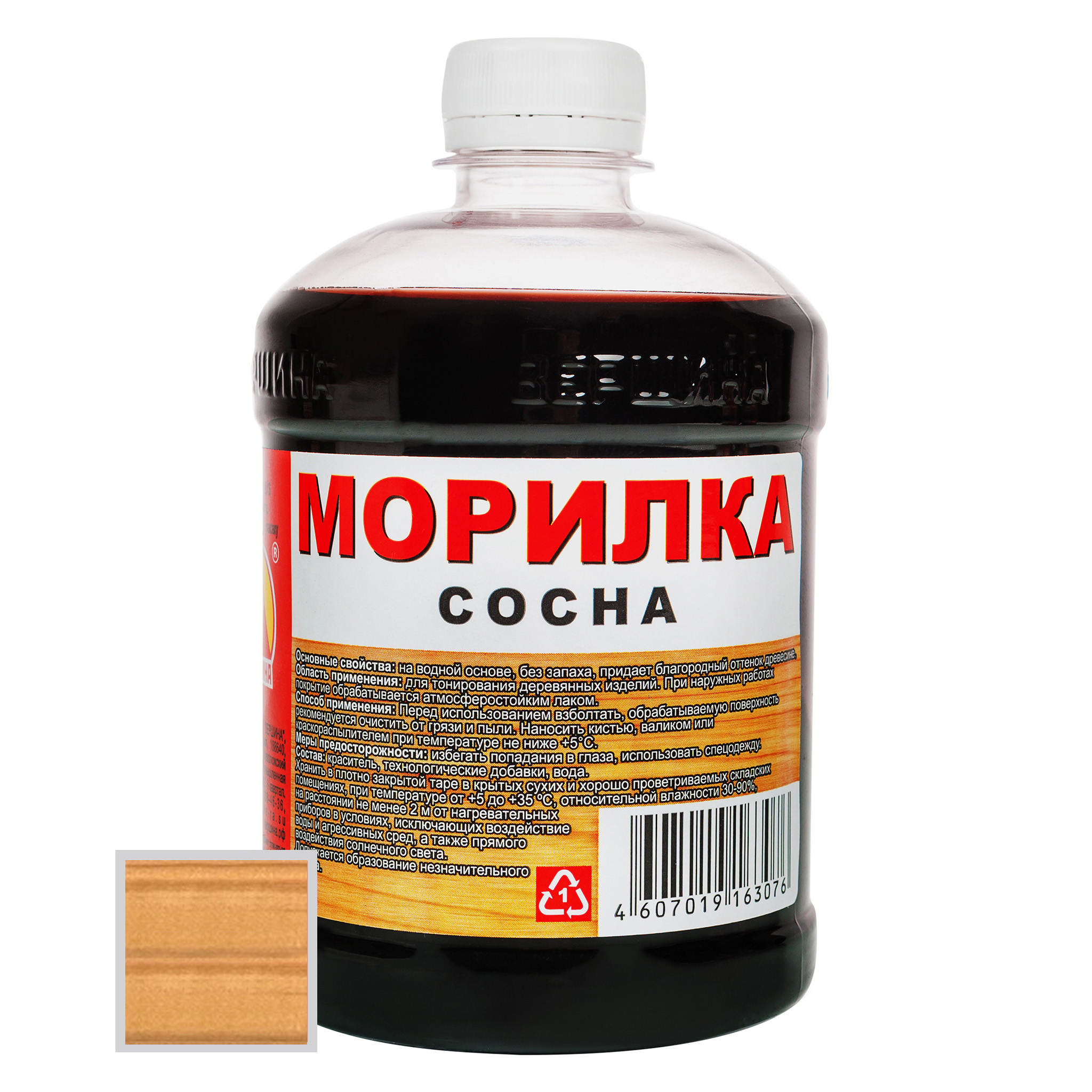 Морилка бук вершина 0.5 л