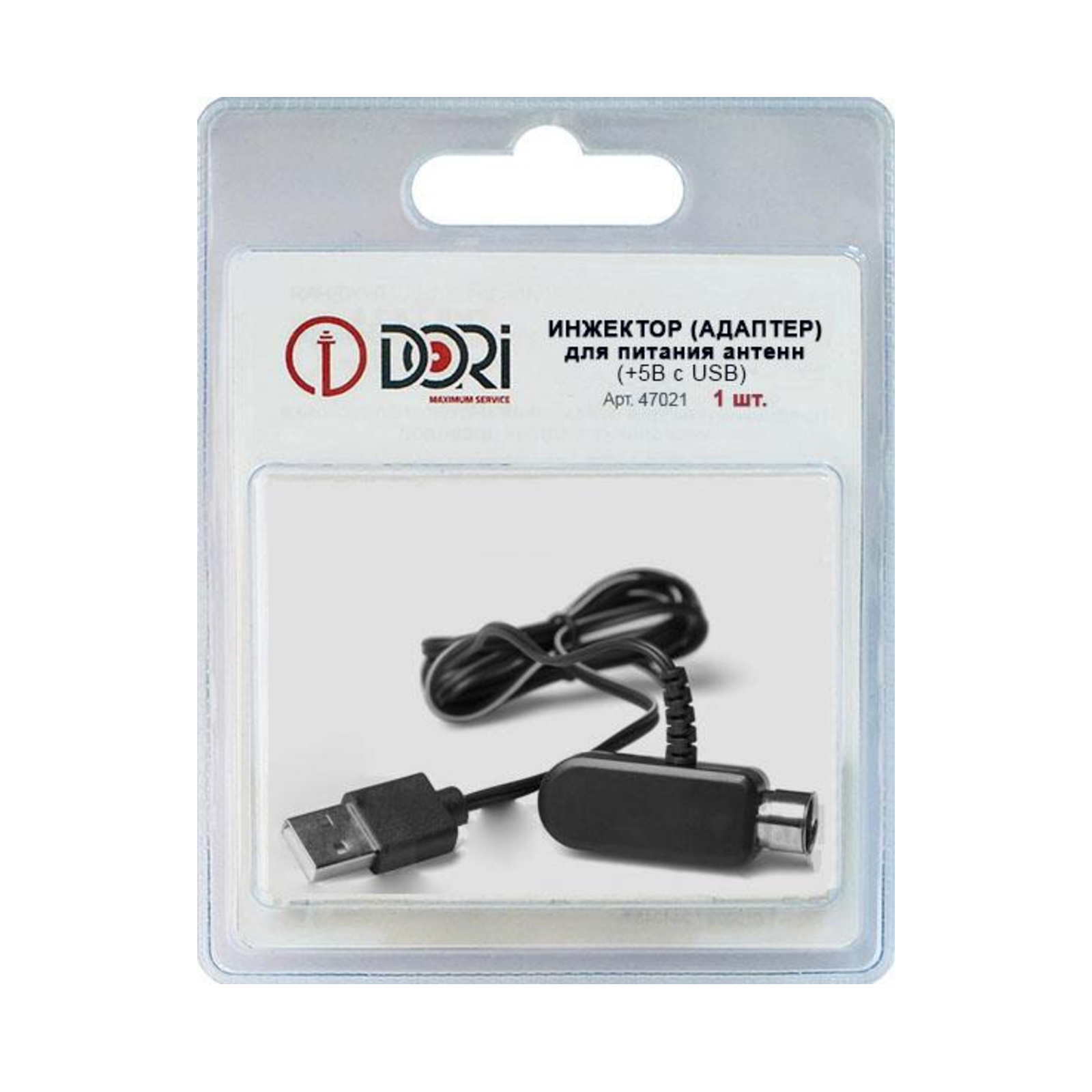 Usb инжектор. Инжектор питания Dori для активных антенн Dori. Dori антенный дори усилитель. Антенны дори. Инжектор питания для антенны купить.