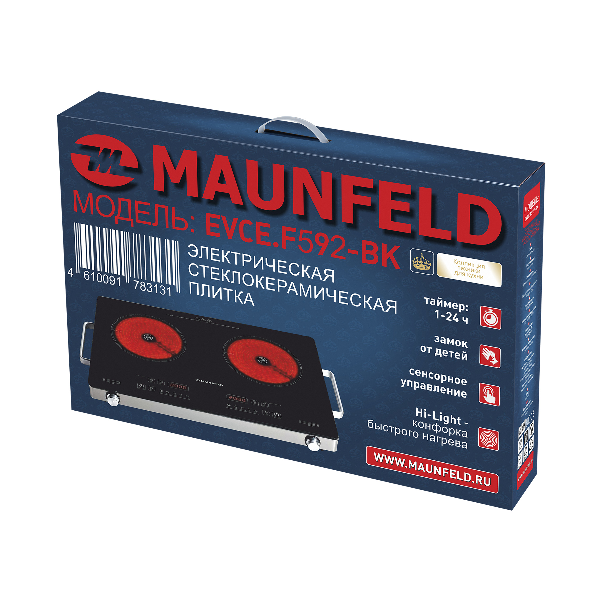 Maunfeld evce f592 bk