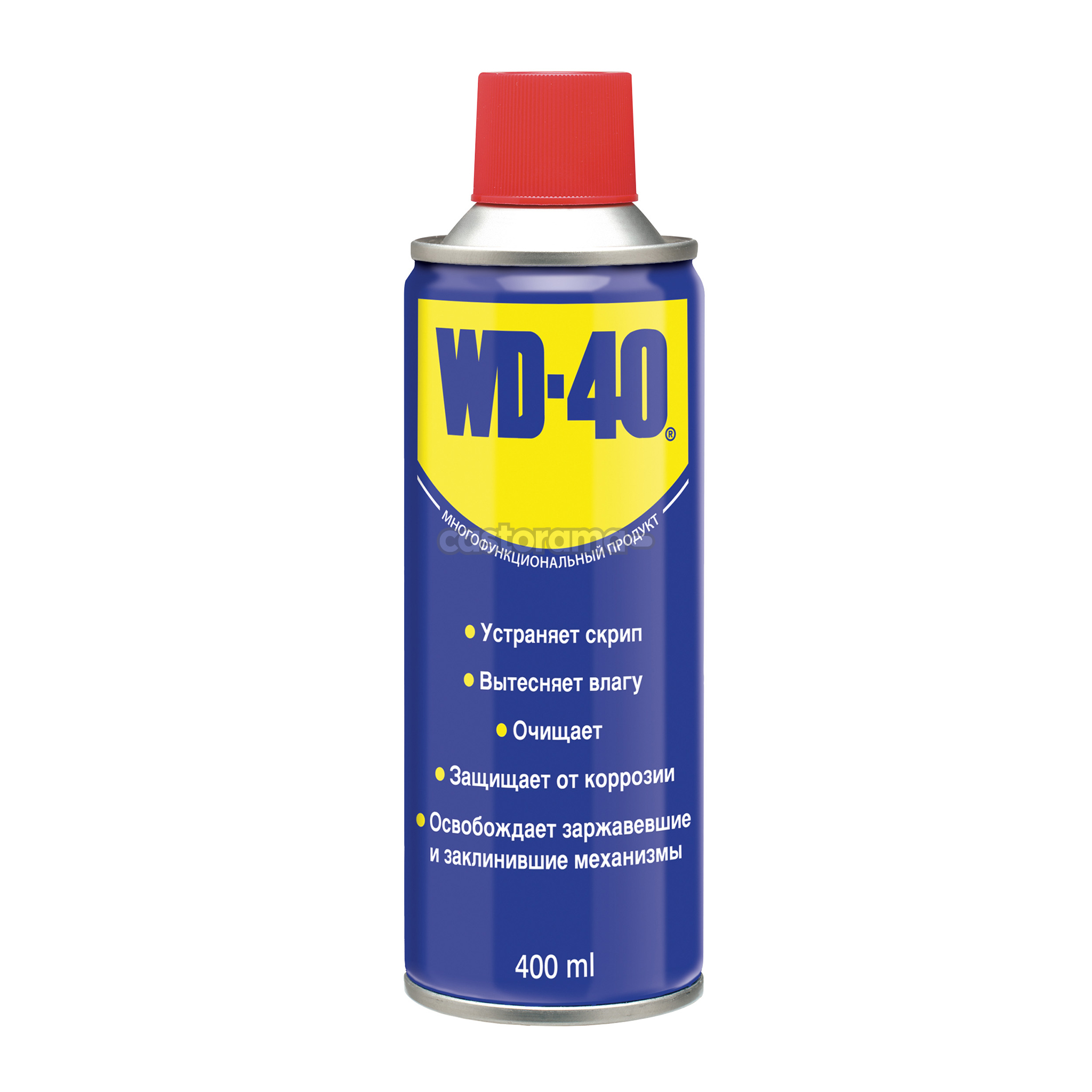 Где Купить Wd 40