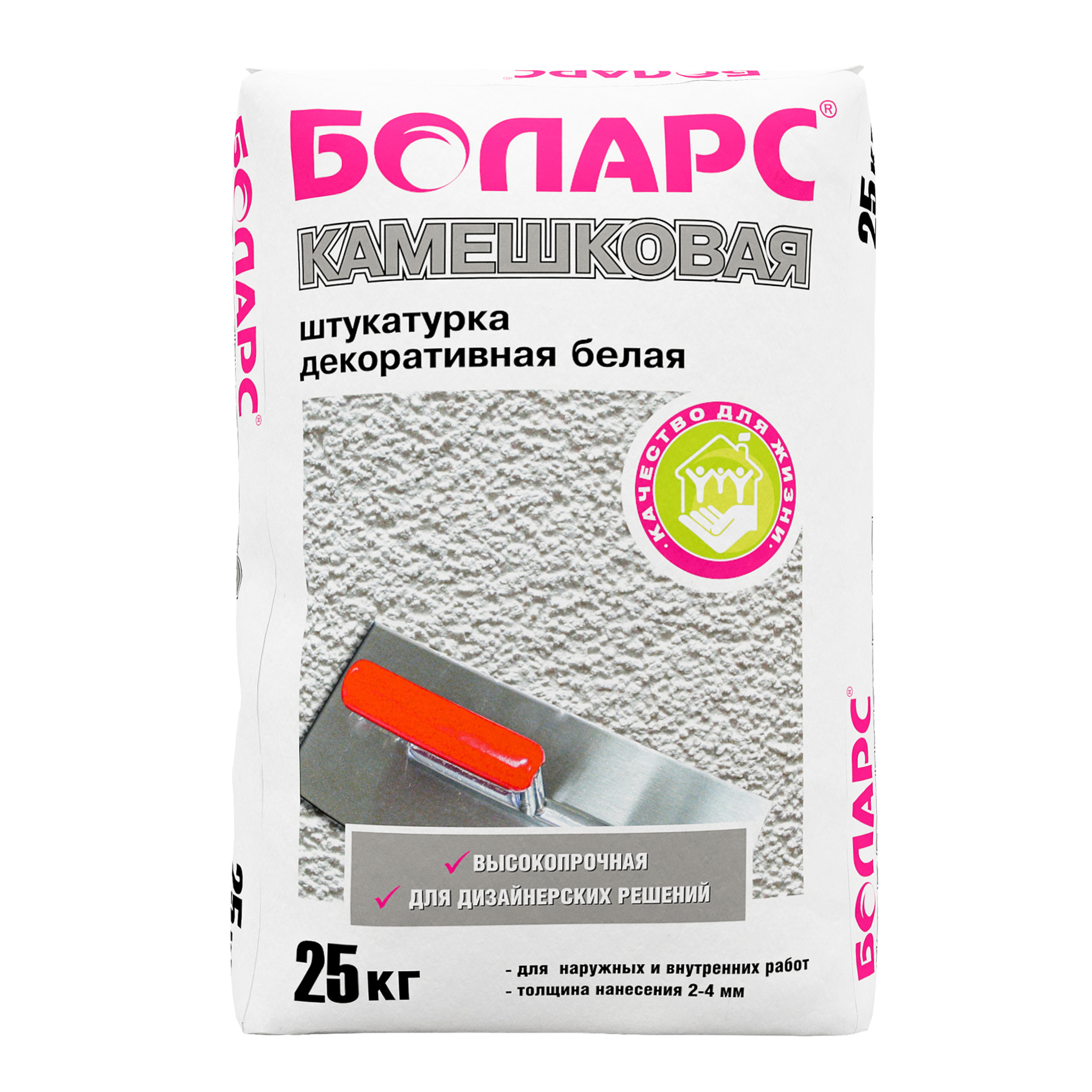 Боларс штукатурка 25 кг. Боларс штукатурка фасадная. Штукатурка цементная Боларс фасадная. Камешковая штукатурка Боларс. Боларс камешковая декоративная штукатурка.