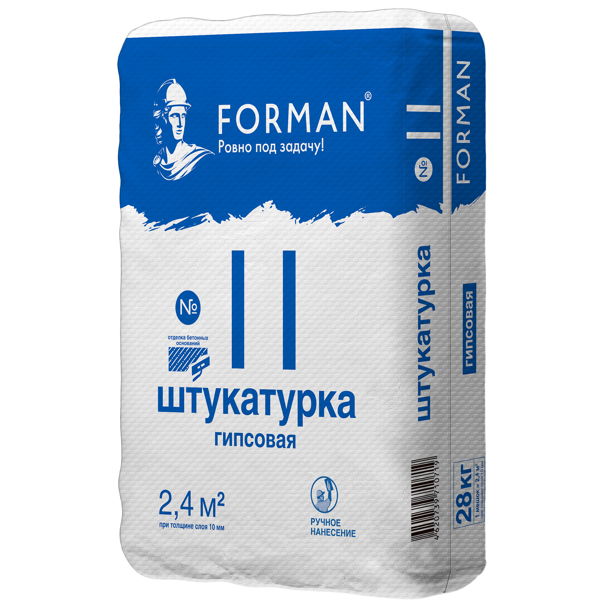 Смесь строительная гипсовая штукатурная сухая. Гипсовая штукатурка Forman 11. Штукатурка 28 кг Форман. Форман 12 штукатурка гипсовая. Штукатурка Форман 10.