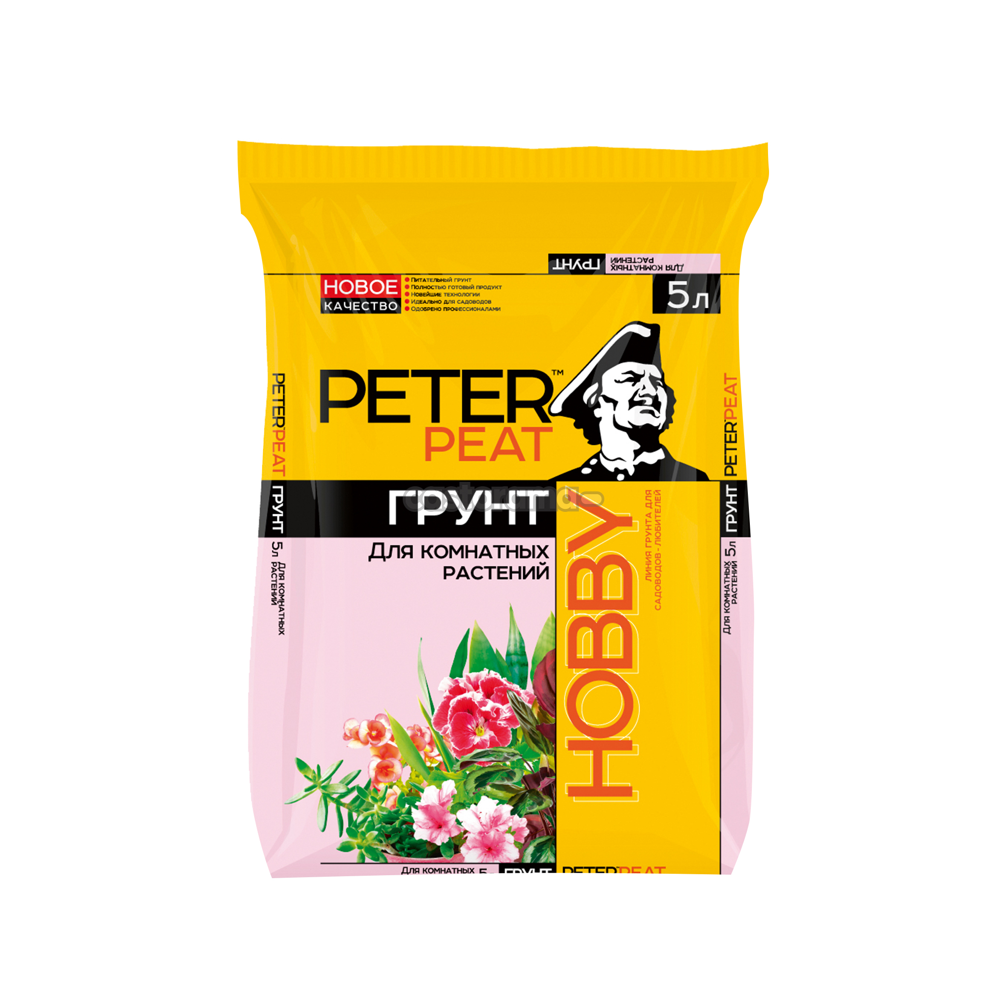 Грунт питер. Грунт 10л комнатные линия хобби Peter Peat. Грунт Peter Peat 10 л. Грунт универсальный Peter Peat Hobby, 5 л. Peter Peat грунт хобби для комнатных растений 10л.