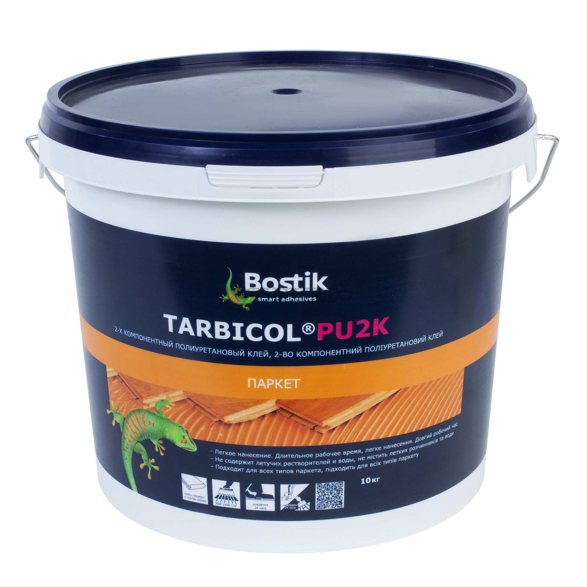 Купить Клей Bostik Tarbicol