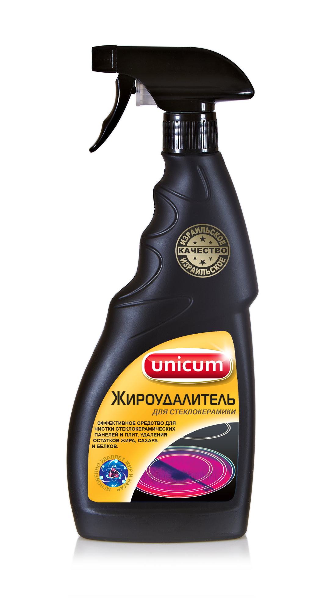 Ср-во Unicum Gold жироудалитель спрей 500мл. Unicum жироудалитель Gold спрей 500мл 300032. Unicum жироудалитель для стеклокерамики 500 мл. Уникум жироудалитель для стеклокерамики.