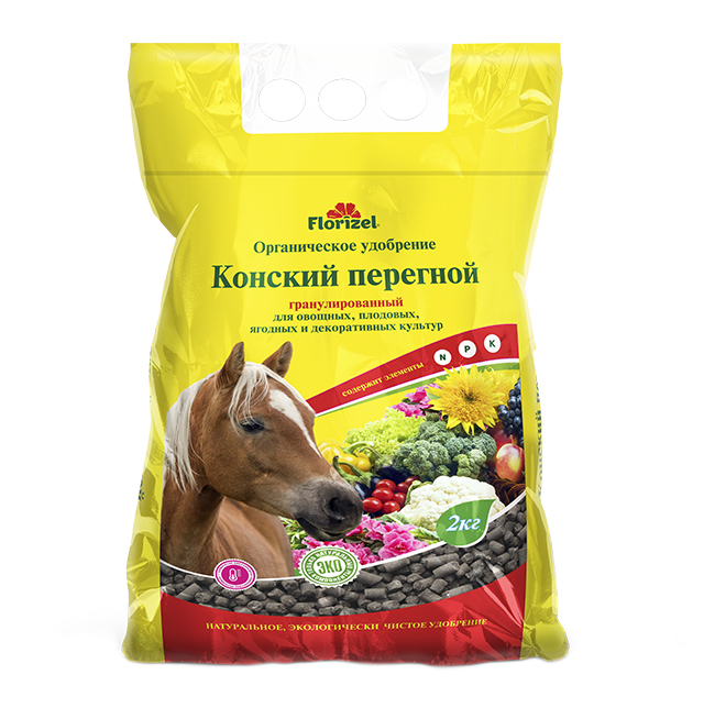 Конский перегной картинки