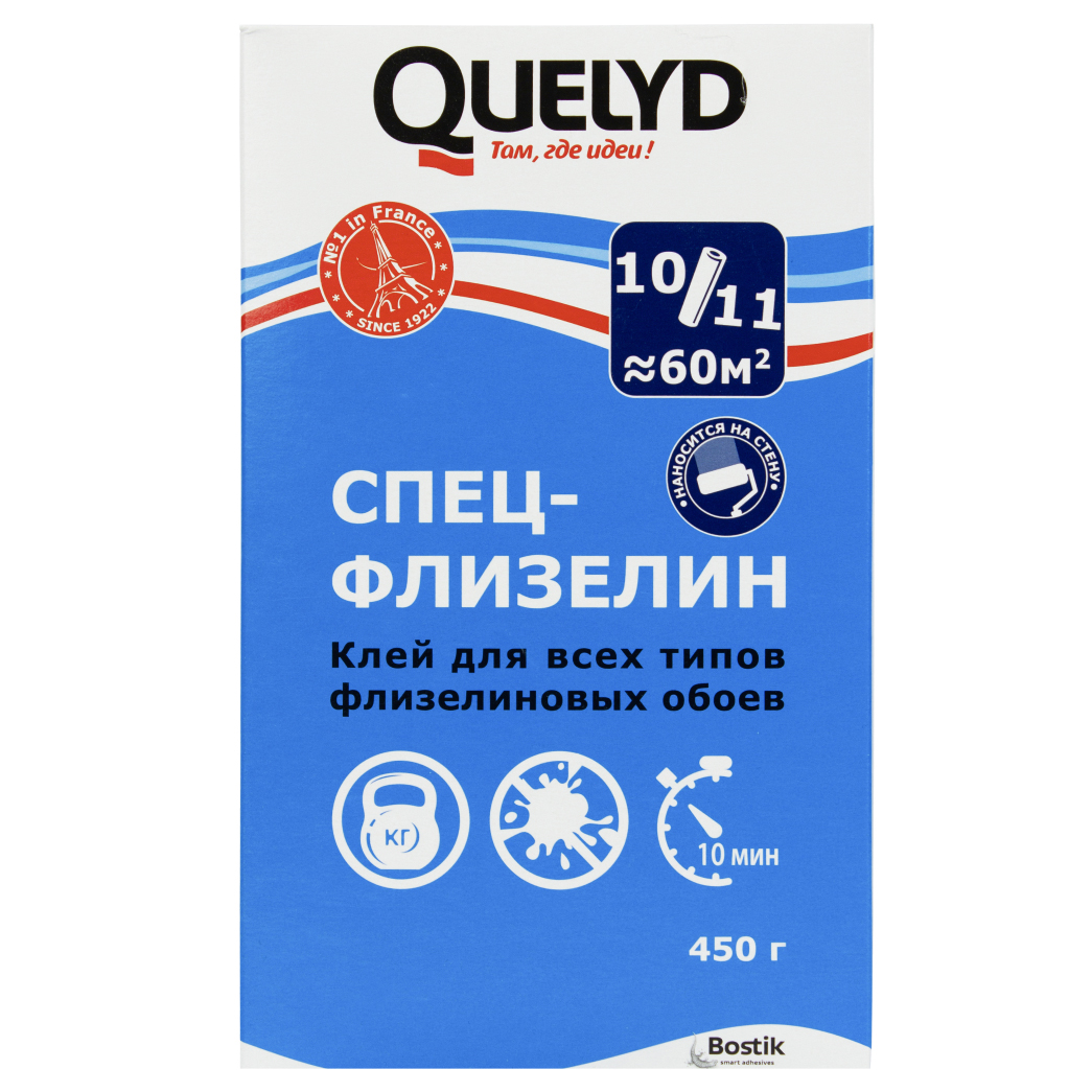 quelyd спец флизелин 300