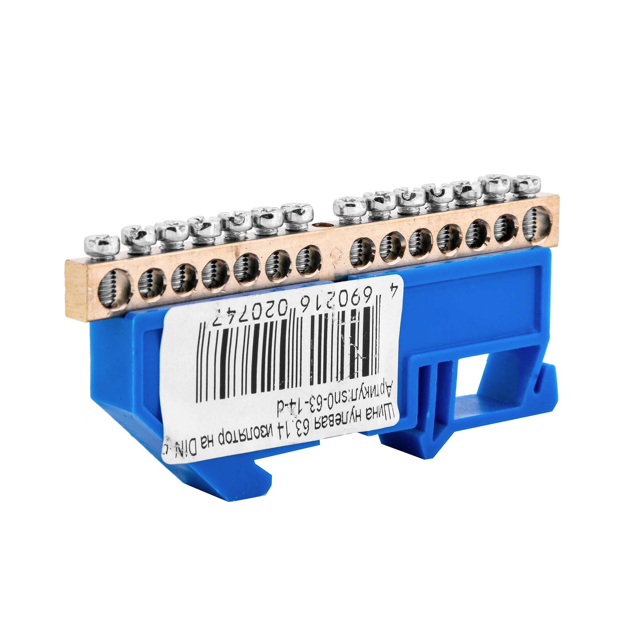 0 6 ма. Шина нулевая 63.14 изолятор на din-рейку латунь. Шина EKF sn1-63-14-d. Шина нулевая с изолятором n 63.14 ЭКФ.