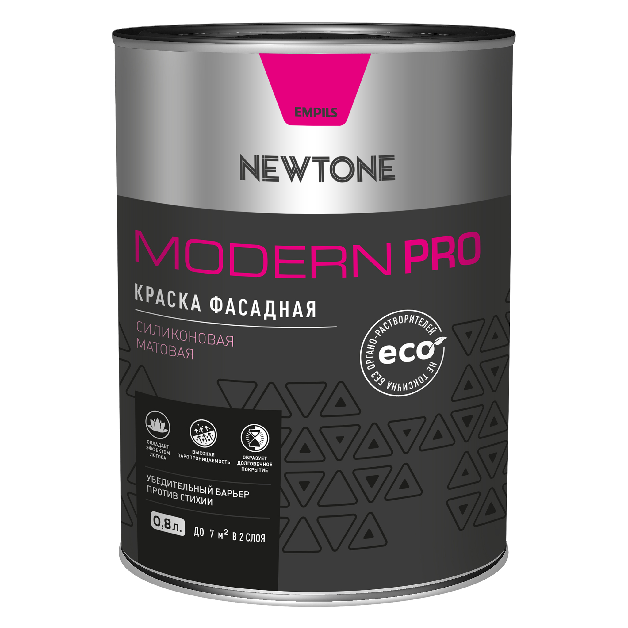 Краска фасадная силиконовая матовая Newtone Modern Pro, база А, 0,8 л