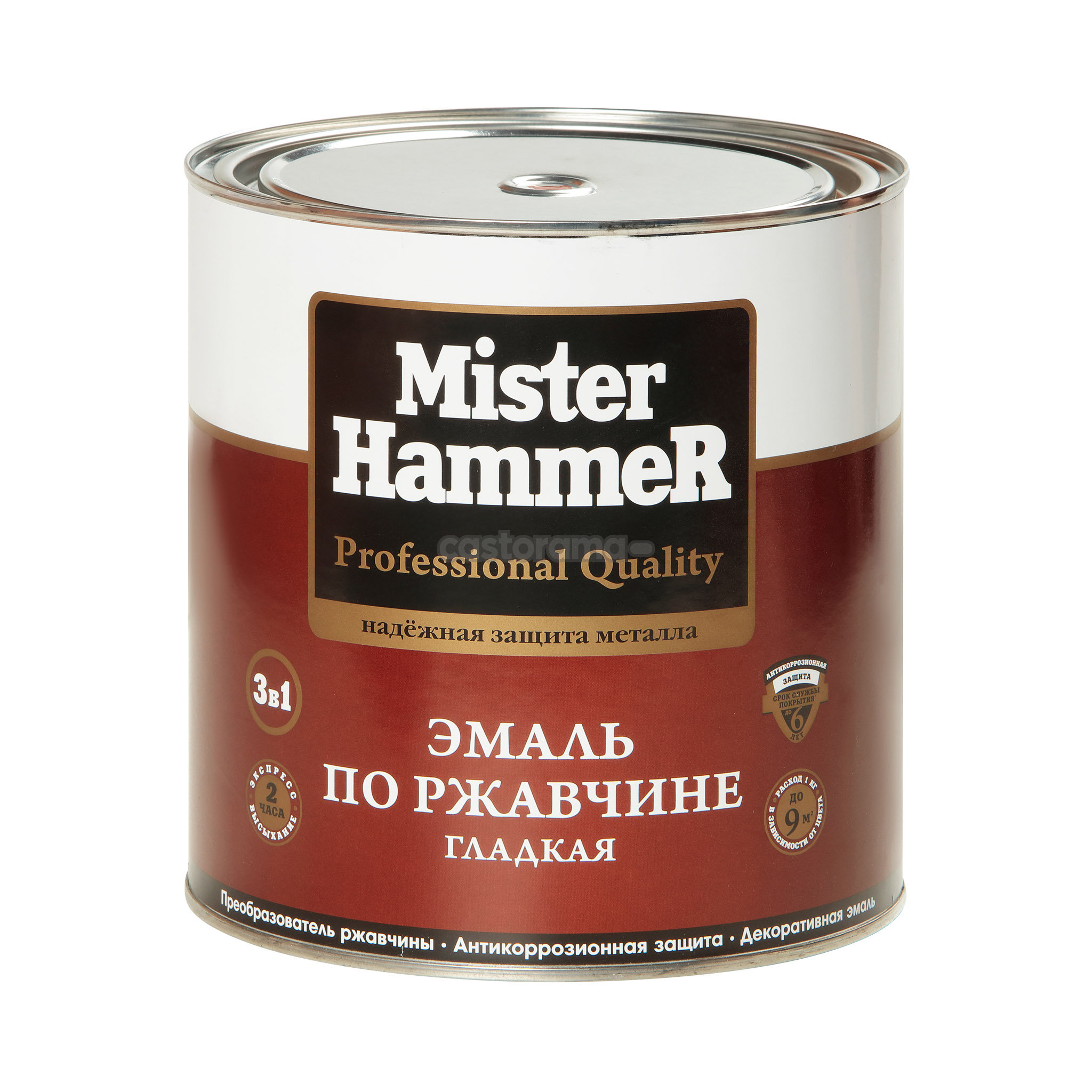 Эмаль гладкая по ржавчине Mister Hammer, красная, 2,5 кг