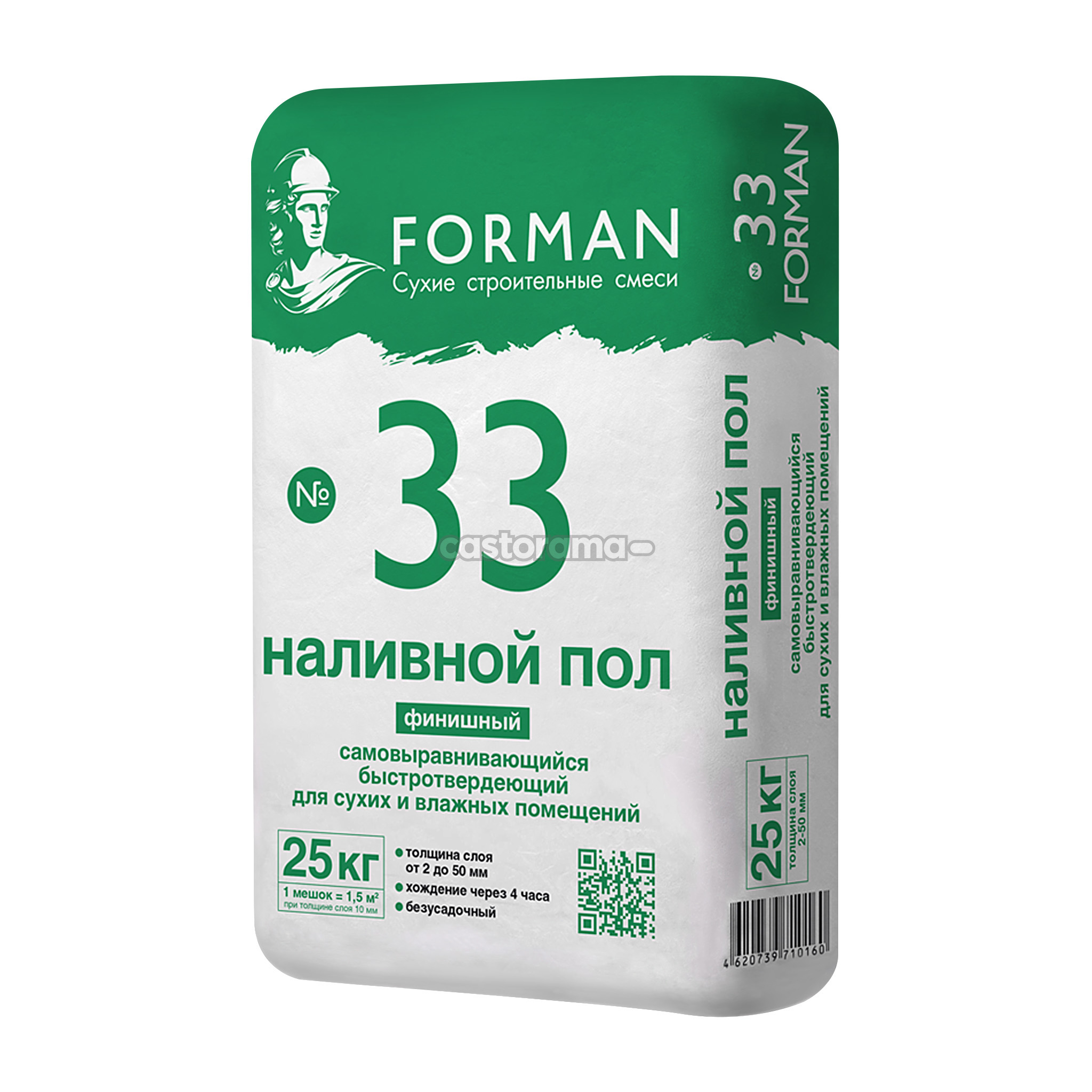 Forman 32 наливной пол