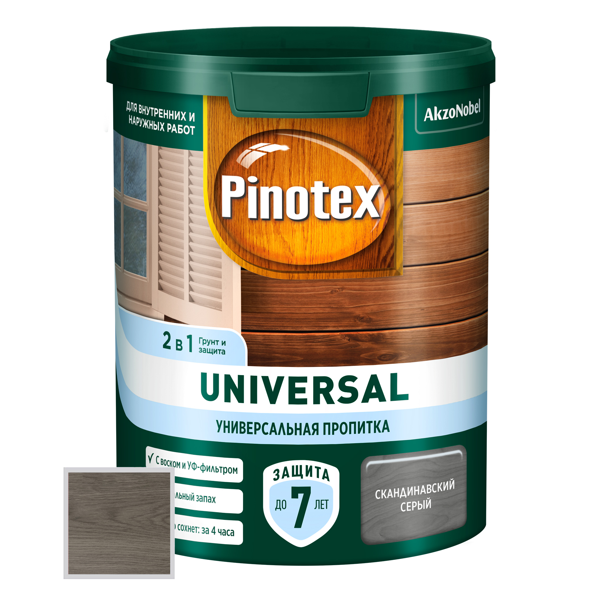 Pinotex Universal пропитка 2 в 1, палисандр