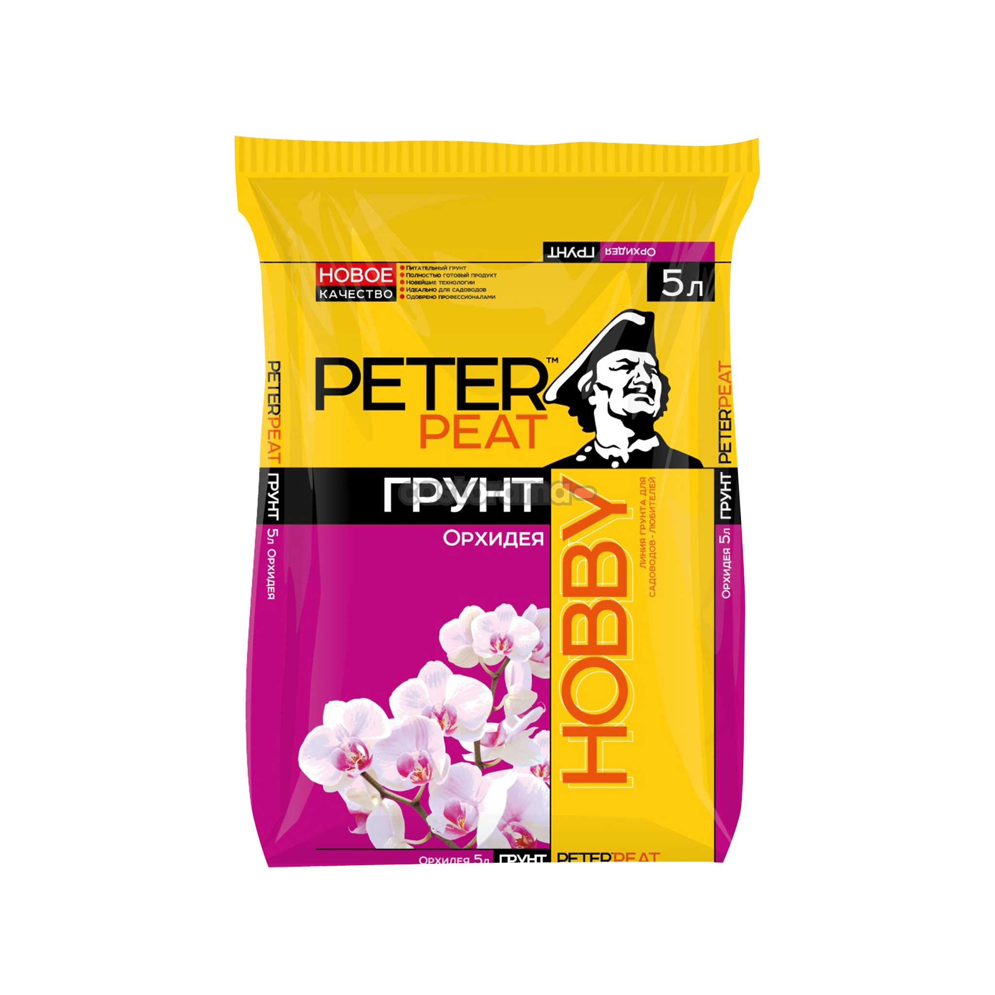 Грунт питер. Грунт Peter Peat линия Hobby Орхидея 2.5 л.. Грунт Peter Peat линия Hobby. Грунт Peter Peat линия Hobby для цветочных культур универсальный 20 л.. Грунт Peter Peat 50 л.