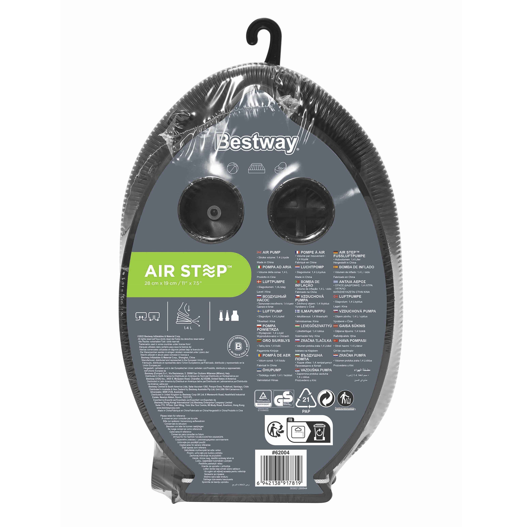 насос для надувной мебели bestway 62004 bw