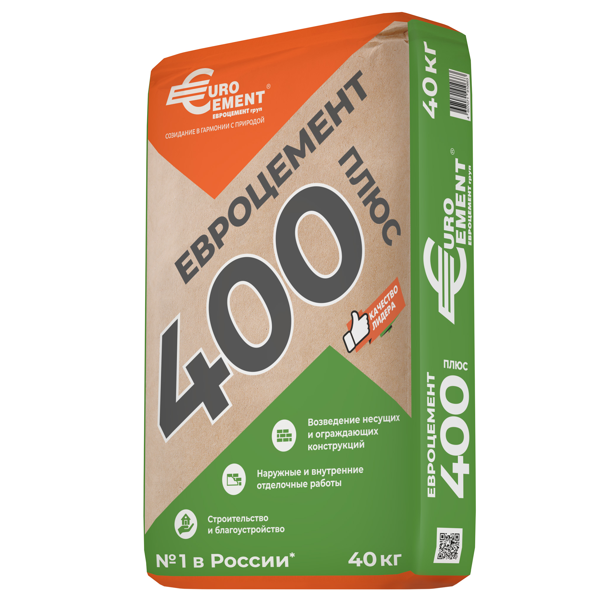 500 м. Цемент ПЦ м400 д20 Eurocement 50 кг. Цемент цем II А-П 32,5н 40 кг. Цемент цем II/А-Ш 32.5Н. Цемент Евроцемент м400 д20 цем II А-Ш 32,5 50 кг.