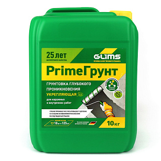 Грунтовка Glims PrimeГрунт, 10 кг