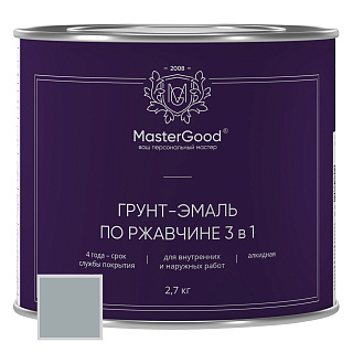 Грунт-эмаль по ржавчине 3 в 1 Master Good, серая, 2,7 кг