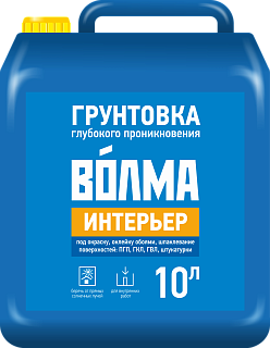 Грунтовка Волма Интерьер, 10 л