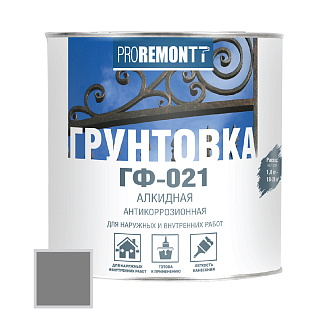 Грунтовка Proremontt ГФ-021, серая, 0,9 кг