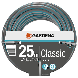 Шланг садовый Gardena Classic, 19 мм х 25 м