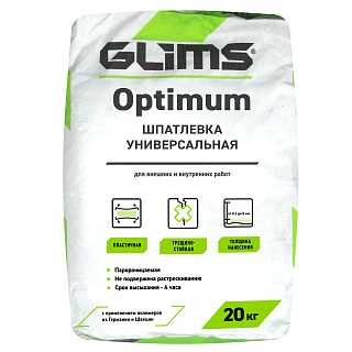 Шпатлевка Glims Optimum, 20 кг