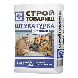 Штукатурка гипсовая Стройтоварищ, 30 кг