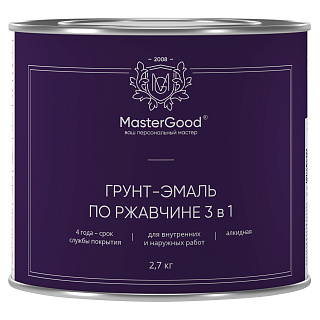 Грунт-эмаль по ржавчине 3 в 1 Master Good, белая, 2,7 кг