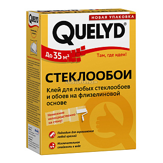 Клей для обоев Quelyd Стеклообои, 500 г