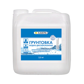 Грунтовка Лакра DIY, 2,5 кг